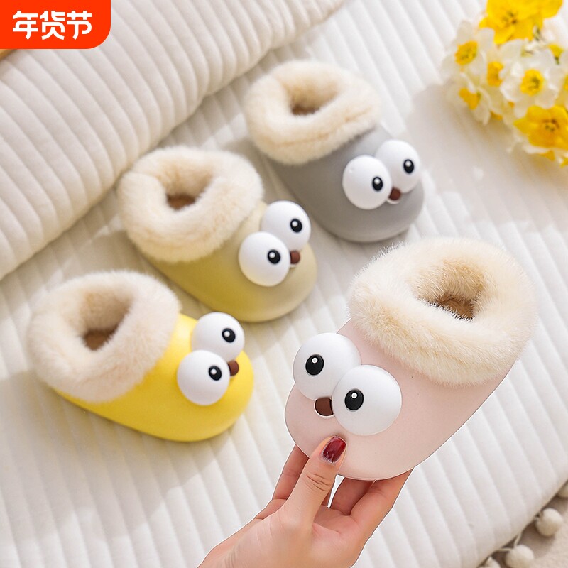 宝宝棉拖鞋2025新款男童女童室内居家防水防滑小孩包跟儿童棉鞋冬