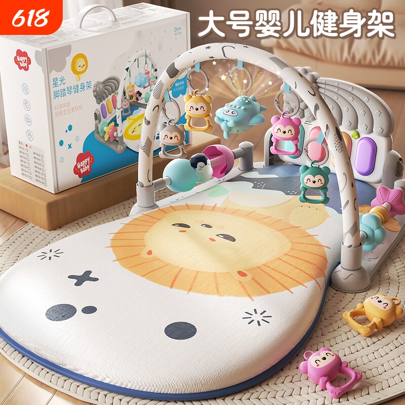 婴儿健身架脚踏钢琴新生幼儿0到6个月见面宝宝玩具礼物盒早教神器