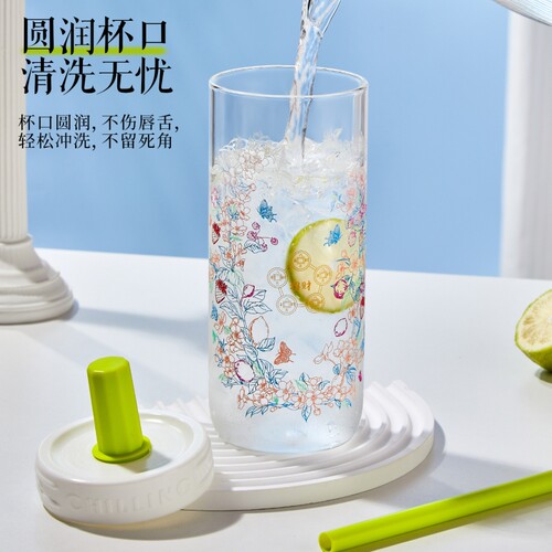 【遇冷变色】加厚高硼硅玻璃水杯吸管杯1个起
