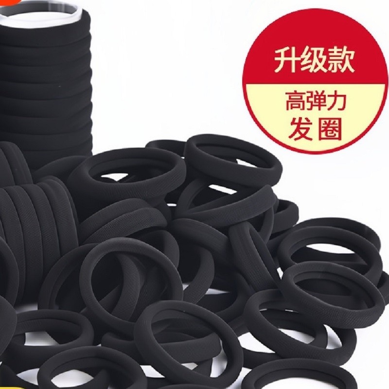 网红发圈头绳2025年新款皮筋女扎头高弹力耐用不伤发马尾发绳头饰