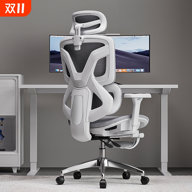 人体工学云恩电脑椅|159人收藏