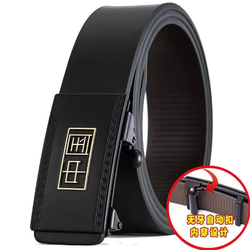 正品男士皮带内扣皮带自动年轻人休闲商务皮带新款潮流带战术腰带图片