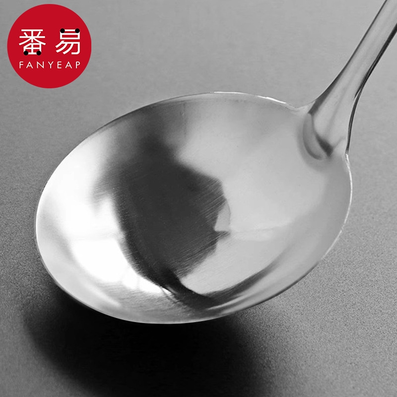 汤勺/不锈钢AA1sl001-长柄盛汤勺隔油勺不锈钢汤勺套加深厨汤壳家