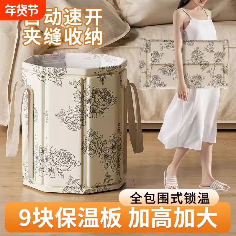 便携式可折叠盆户外水盆旅行用品泡脚袋旅游洗衣盆洗脸盆洗脚水桶,户外/登山/野营/旅行用品,水盆,淘宝优惠券,粉丝福利购,淘宝优惠卷