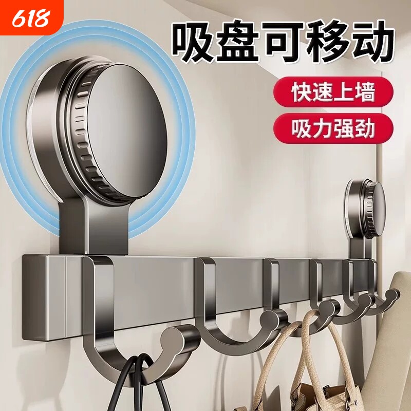 门后吸盘挂钩免打孔粘胶强力承重粘钩挂衣架子厨房墙上置物架挂杆