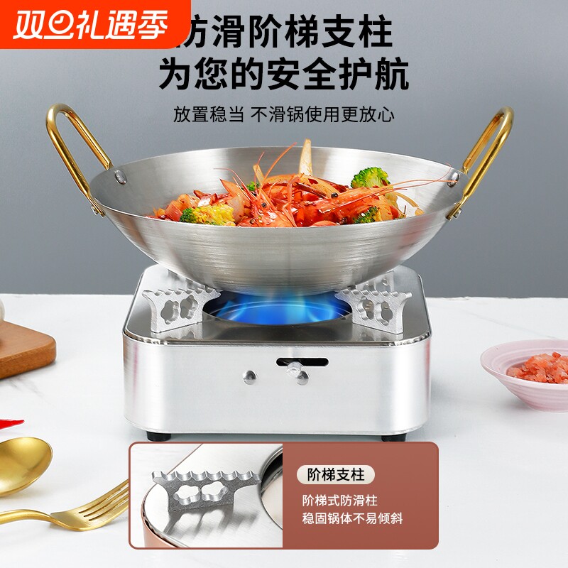 加厚酒精干锅炉家用商用