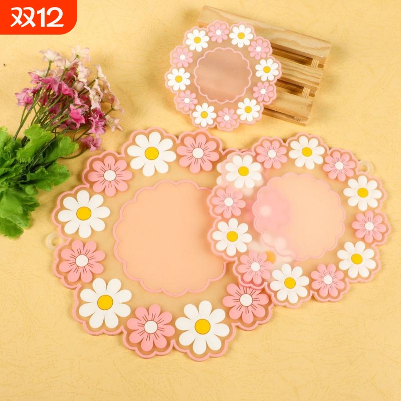 雏菊硅胶隔热垫|超1000次加购