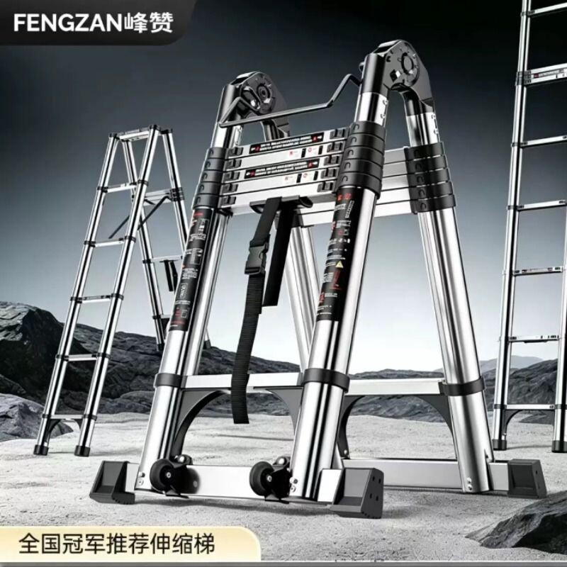 不锈钢加厚折叠梯|超5000次加购图片