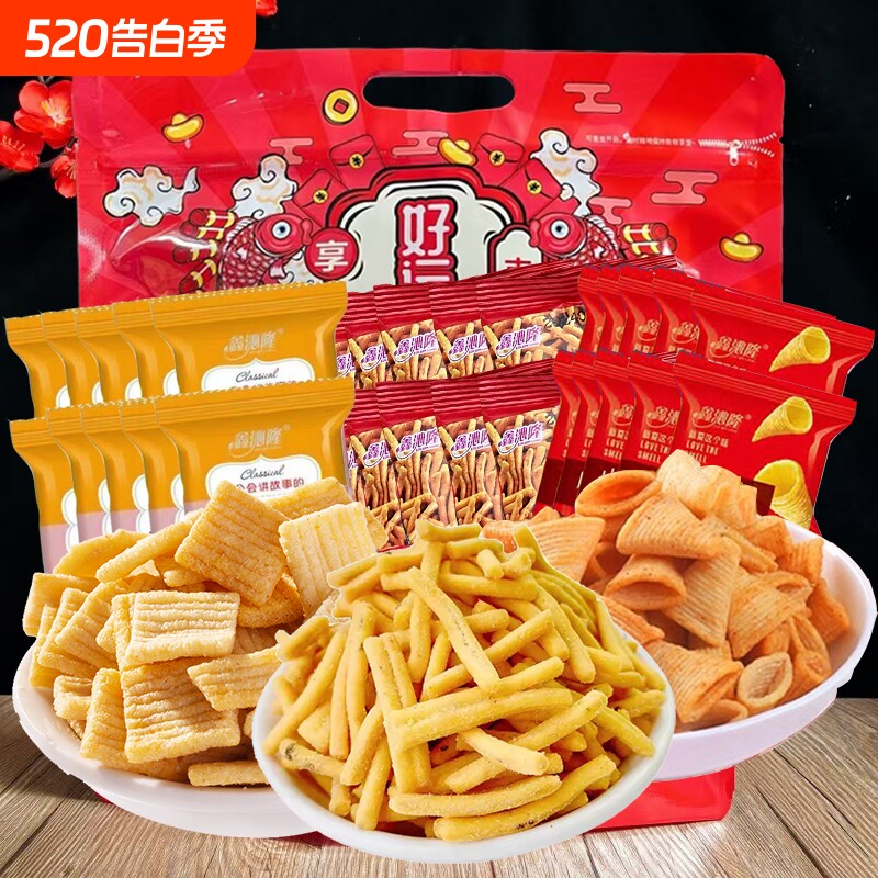 鑫沁隆锅巴虾条尖角脆膨化零食礼袋300g怀旧休闲馋嘴小零食品