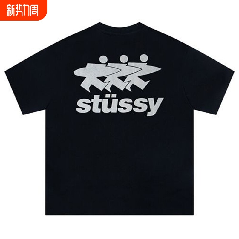 潮牌斯图西Stu短袖t恤黑八8球冲浪经典骰子重磅高版本纯棉夏亲子