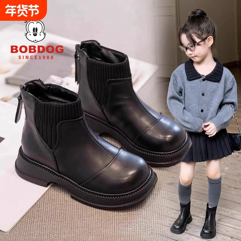 巴布豆真皮女童靴子加绒短靴2026秋冬季棉鞋子儿童皮靴马丁靴公主,童鞋/婴儿鞋/亲子鞋,皮靴,淘宝优惠券,粉丝福利购,淘宝优惠卷
