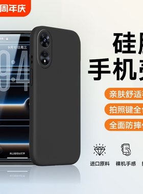 适用于OPPOA97a96镜头全包A95A94A93sA93A92sA91防摔A83A77A73A72A59A58A57A56A55A52A39A36A35A32A11手机壳