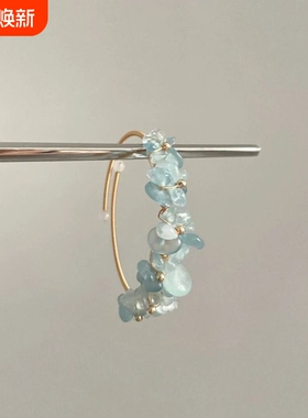 Vintage古着 Sea blue broken gem手镯蓝色串珠花朵手链