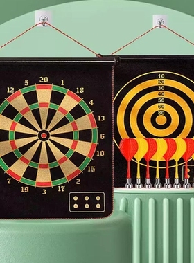 飞镖儿童玩具飞镖盘室内磁铁飞标盘套装家用磁力磁性投标射击标靶