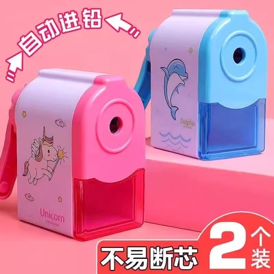 新款笔刀削铅笔器手摇学生用多功能钻刨旋绞小学生小型转笔儿童文具学习用品车修剥自动进铅机小式刀笔耐用