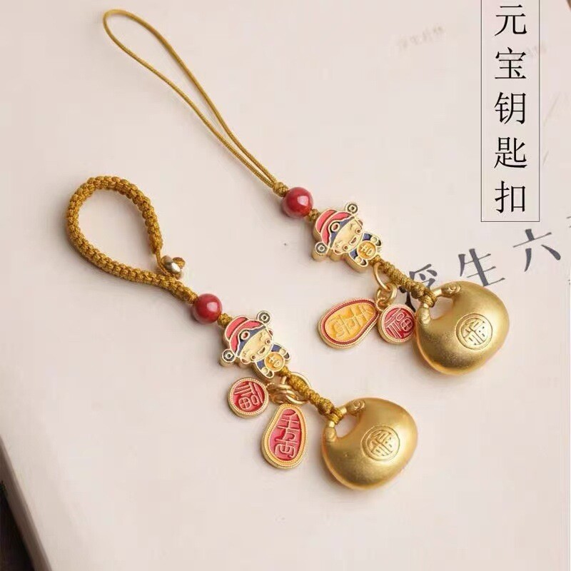 高档铜镀金元宝钥匙扣汽车钥匙挂件男女款式钥匙链招财可爱饰品