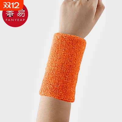 护腕AH1SQ0-护手腕男运动扭伤手腕腱鞘关节护套篮球羽毛球排球