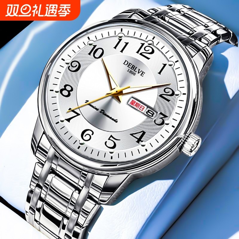 手表防水简男士机械双日历全自动显示普通艺术石英新款精钢数字