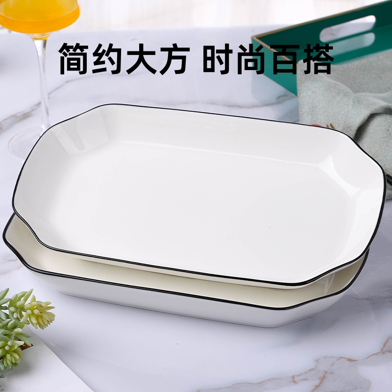 鑫华城陶瓷鱼盘可微波炉