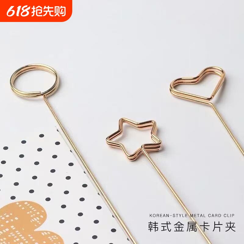 花束卡片夹花插杆包装优质材料花艺必备贺卡金属插签花店用品资材