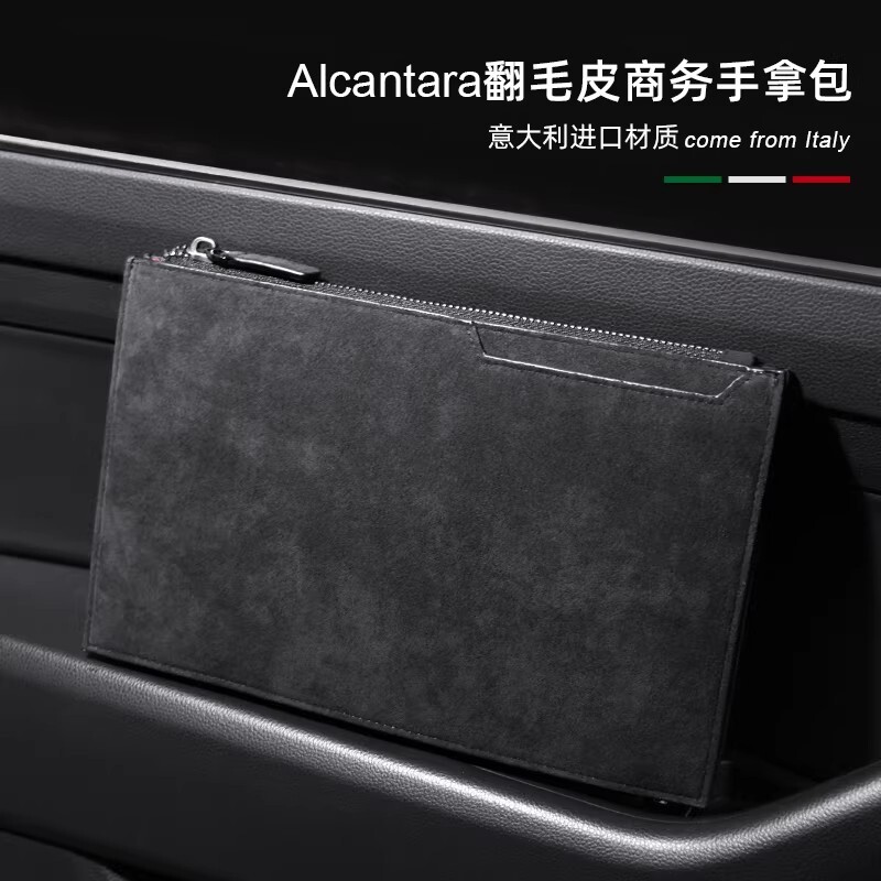 翻毛皮手包男士手机包大容量图片