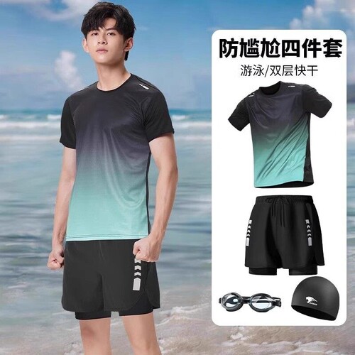 男士泳衣套装新款夏季速干游泳装备防尴尬N泳裤大码宽松温泉短袖