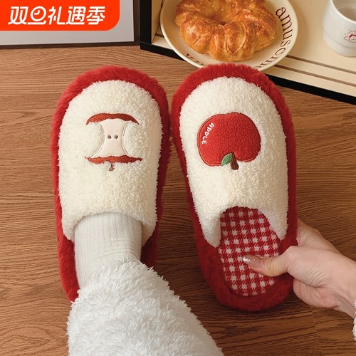 可爱红苹果棉拖鞋女2025新款秋冬季室内家居保暖防滑毛毛绒拖鞋女