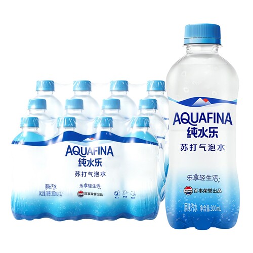 百事可乐纯水乐原味苏打水300ml*24瓶特批价夏日小瓶0糖0脂气泡水