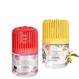 Освежитель воздуха, аромат для спальни, бытовая ванная комната, туалет, дезодорирующий номер, свежие духи, османтус инволюкрата инволюкрата