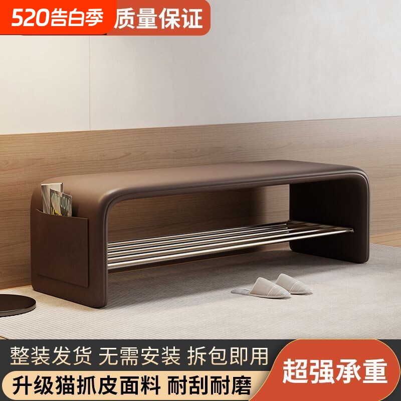 可收纳换鞋凳U型鞋架换鞋凳玄关高奢鞋架入门换鞋凳U型百搭换鞋凳