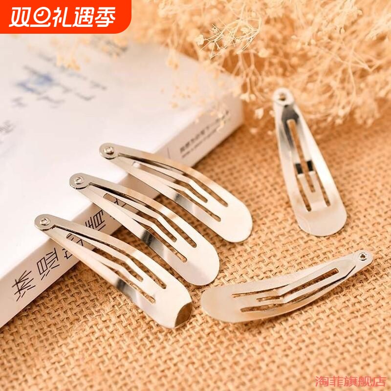 手工diy发夹材料饰品配件 儿童水滴夹BB夹 发卡发饰头饰品