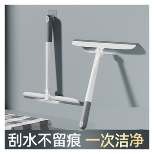 好贤慧家用玻璃擦刮水器刮窗刮地板刮墙面