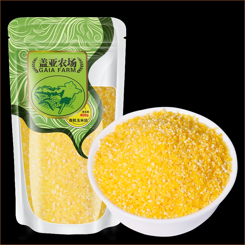 盖亚农场有机玉米碴450g/袋五谷杂粮苞米碴小碴粥新鲜优质