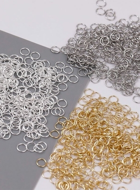 手工制作材料开口圈diy饰品金属链接环铁圈项链扣子接头手链配件