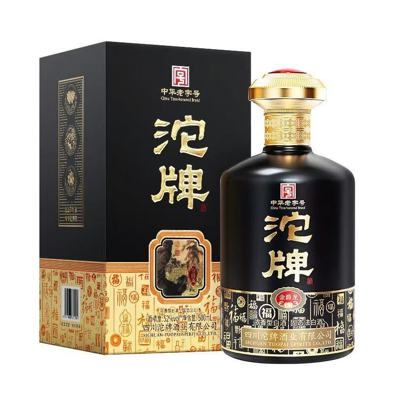 沱牌酒52度金爵龙500ml礼盒装浓香型白酒六粮纯粮酒节日送礼