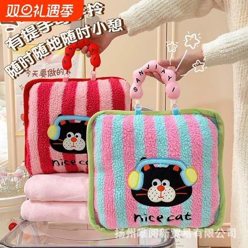 多巴胺抱枕毯子二合一办公室午睡折叠枕头被汽车车用靠枕被子两用