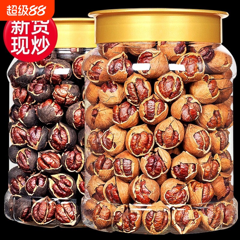 临安山核桃2025新货手剥小核桃500g水煮大籽特产年货坚果仁零食