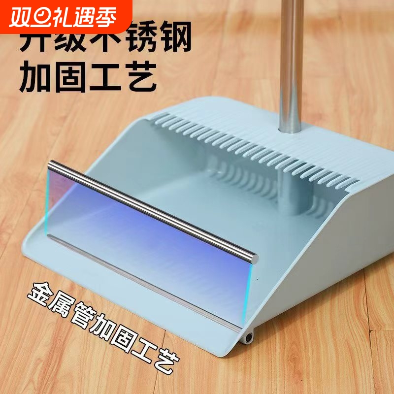 单个簸箕加厚耐摔家用垃圾铲大撮箕塑料灰斗畚箕防风垃圾畚斗扫地