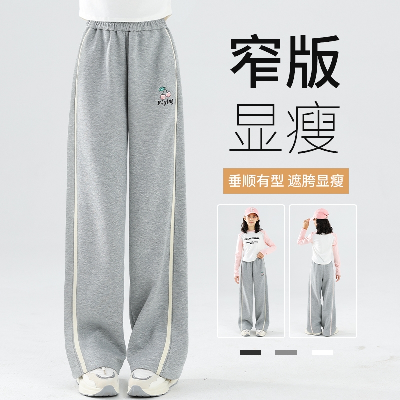 女童阔腿裤2025新款秋装儿童裤子春秋款直筒运动裤秋季大童休闲裤