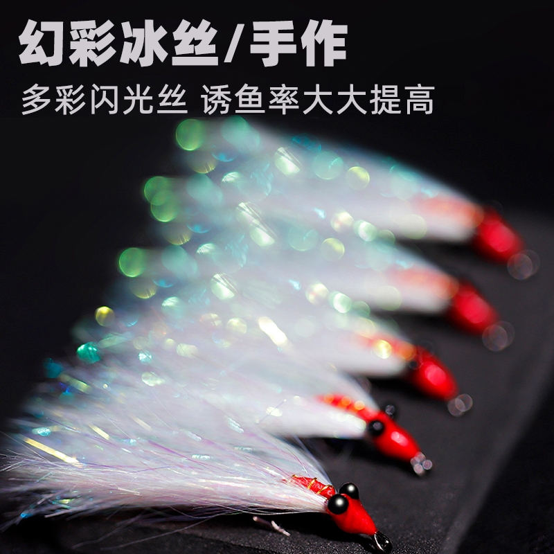 冰丝虾路亚饵疯狂查理微物假饵