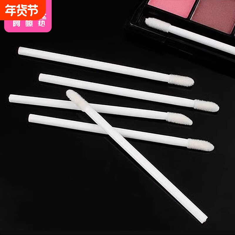 唇刷/一次性AA1sn0-晕染化妆彩唇膏唇棒小巧便携式迷你口刷子