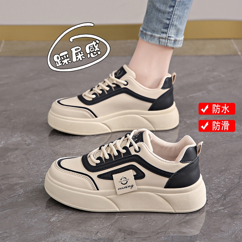 啄木鸟踩屎感真皮运动鞋女鞋2025新款秋冬百搭34码不累脚小白鞋防