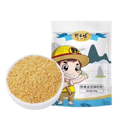野三坡纯亚麻籽粉500g