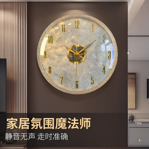 轻奢挂钟2025新款客厅装饰创意钟表现代简约大气高级挂墙时钟静音