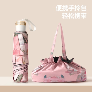 黑胶双层双花太阳伞防晒防紫外线三折手动油画晴雨两用伞upf50+