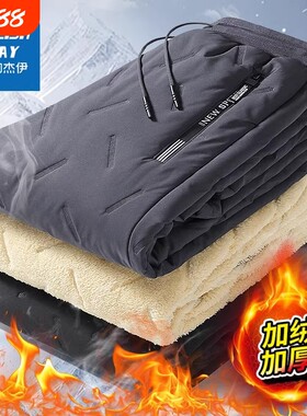 冬季男大码休闲裤加绒加厚