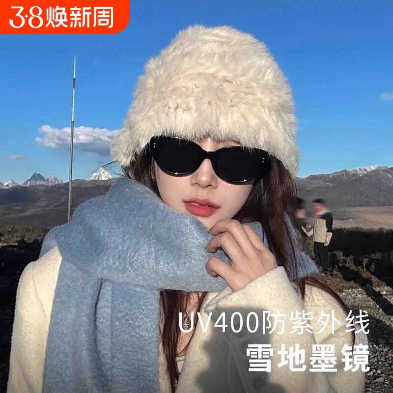 猫眼墨镜女款近视可配有度数高级感防紫外线偏光太阳眼镜雪地圆脸