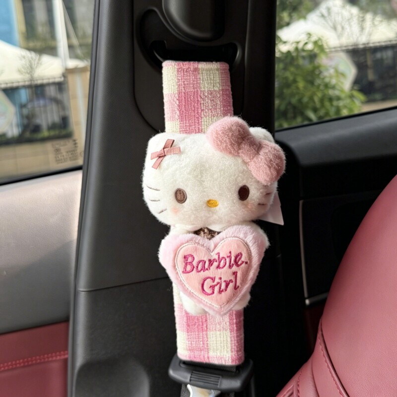 格纹爱心HelloKitty可爱汽车安全带护肩套车载装饰品车内装饰礼物图片