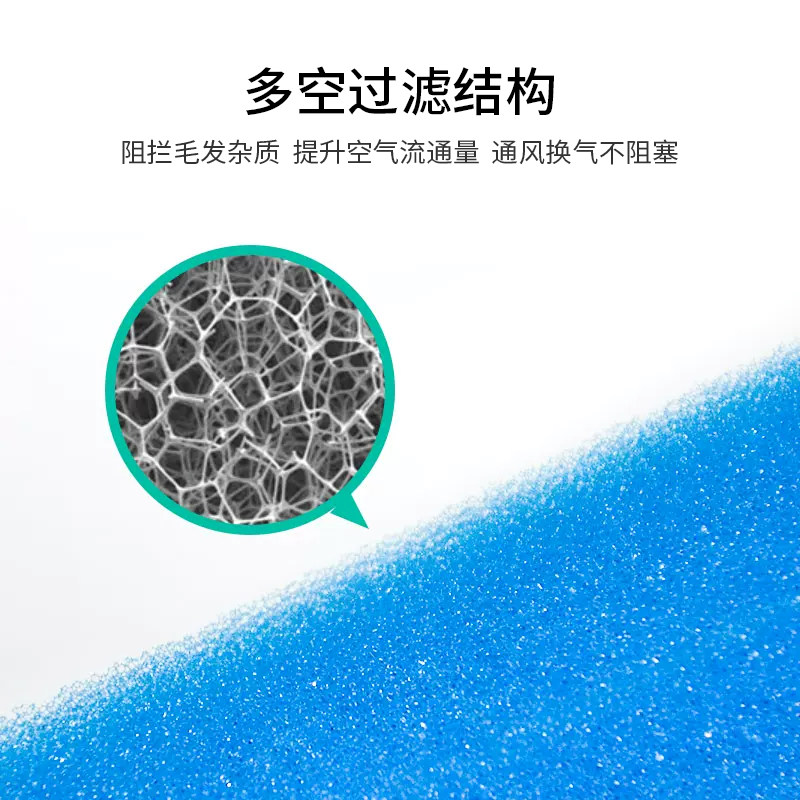 适配美的洗地机X7配件耗材滚主刷清洁液滤芯过滤网地面专用清洗剂,五金/工具,水表,淘宝优惠券,粉丝福利购,淘宝优惠卷