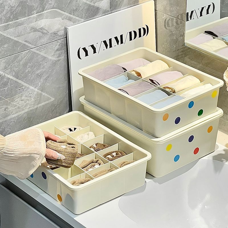 内衣收纳盒家用袜子盒子内裤文胸整理分格宿舍贴身衣物三合一神器